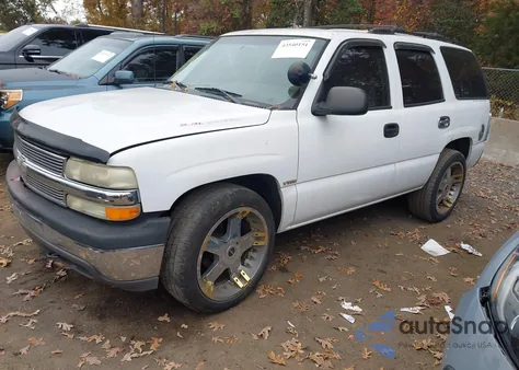 2005 Chevrolet Tahoe Police из США, поврежденный, VIN 1GNEC13Z45R247402